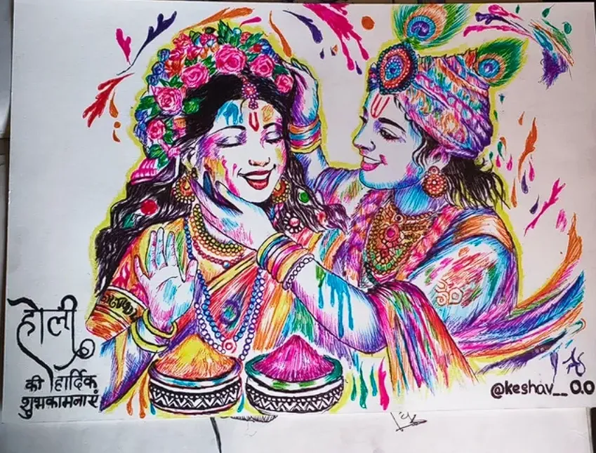 Colors of Divine Love